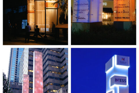 户外广告牌亮化：大型立柱广告牌的灯光装饰，使其在夜间更加显眼